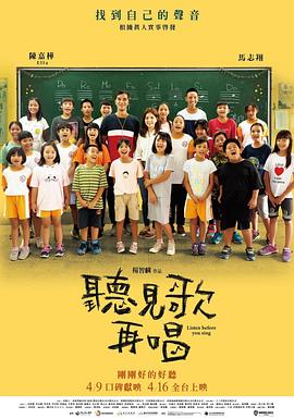 欧美成人禁片在线观看网址
