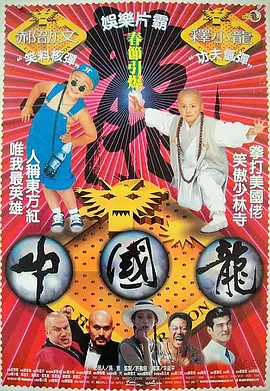 成人免费视频视频在线不卡
