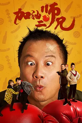 四季av一区二区三区免费观看