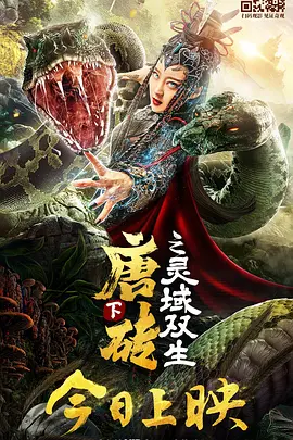 国产情侣啪啪