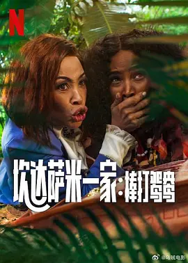 顶弄怀孕的孕妇高潮h