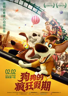 婷婷丁香激情五月