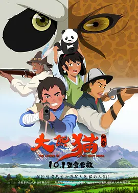 在家里发生的事情