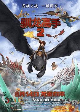 国产精品福利片