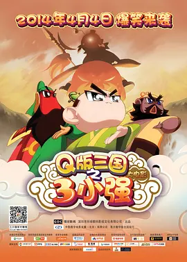 国产精品高清视亚洲一区二区