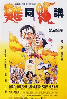 免费看淫片