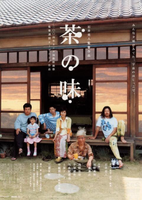 亚洲午夜一区二区电影院