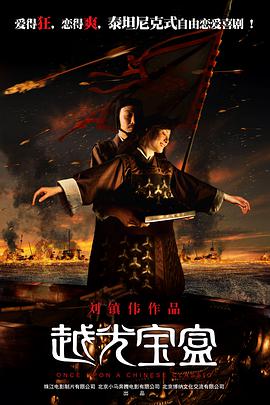 办公室无遮羞调教屁股