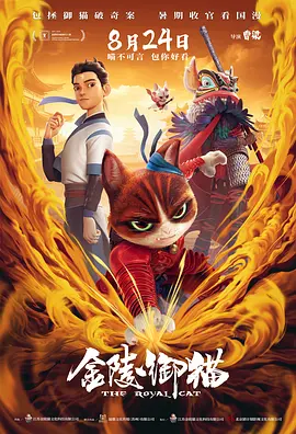 久久99精品久久久久久青青日本
