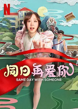 久久综合给合久久狠狠狠色97