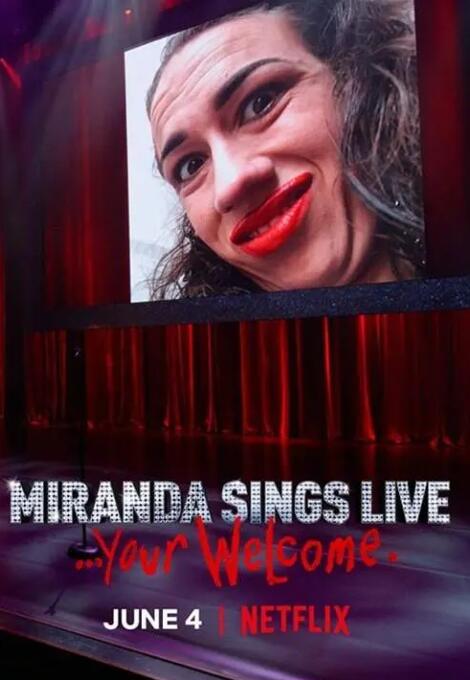 长性虫