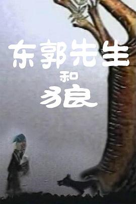 我朋友的阿姨