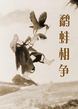 春色网址