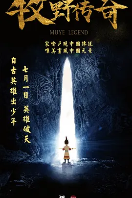 女人逼逼