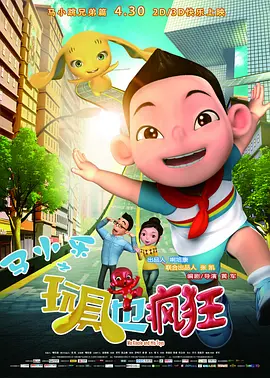 一本大道香蕉大vr在线吗视频