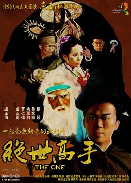 四月婷婷