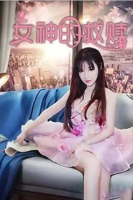 美脚社双女s高跟踩虐视频
