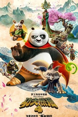 年轻母亲2