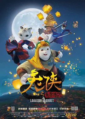 国产成人亚洲综合a∨婷婷图片