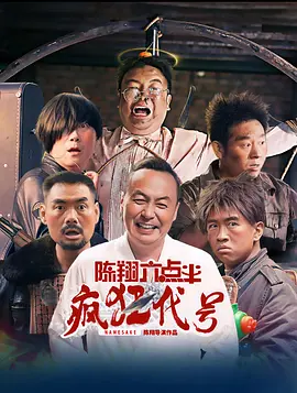 91精品天美精东蜜桃传媒入口