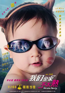 黄色影院视频