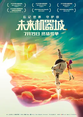 久久久一区二区三区不卡