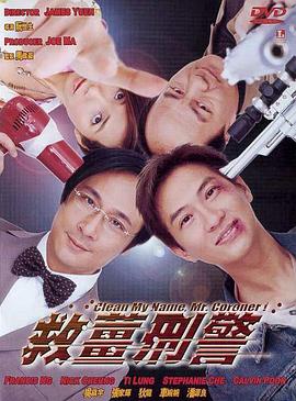 亚洲色图第四色