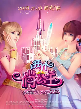 麻豆影院在线