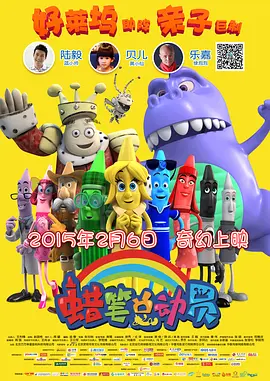 精品一区二区三区在线视频