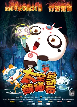 我的妈妈的朋友