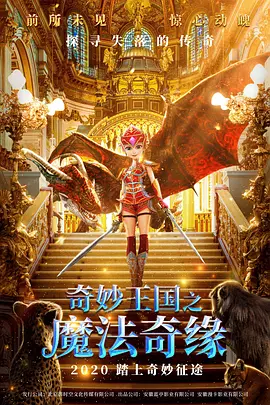 亚洲人成高清在线播放