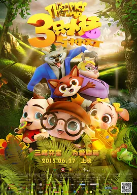 廖承宇gay玄兵gaysvk
