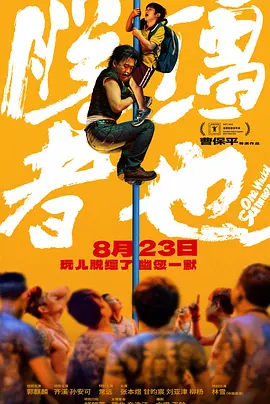 2023日产精品1区2区3区