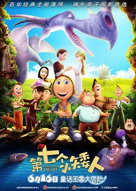 免费看日本一区二区