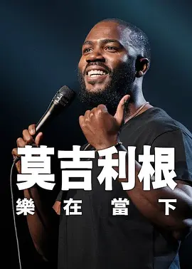 女公厕偷拍撒尿视频
