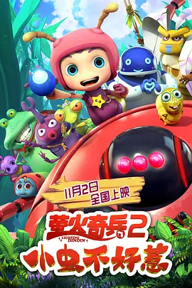 国产亚洲自拍av
