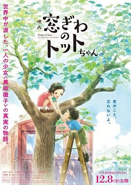 延迟の国产☆最新合集bt小伙