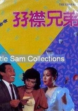 一句顶一万句免费阅读笔趣阁