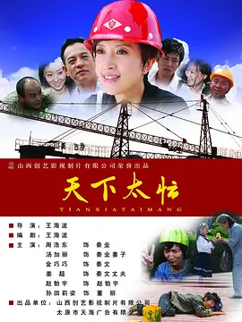 午夜不卡视频