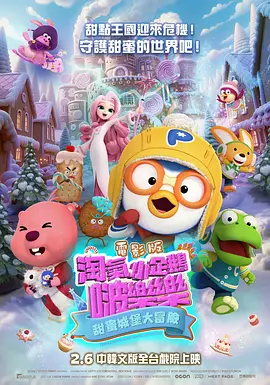 丁香婷五月