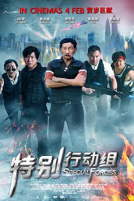 亚洲网站免费观看