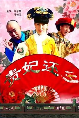 女人化妆柜的秘密