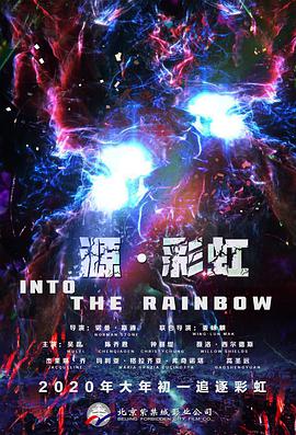 手机在线色