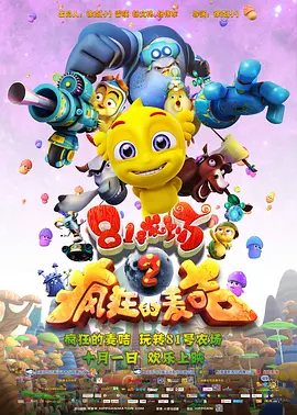 亚洲男人天堂av