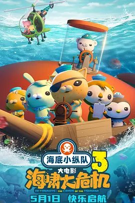 中文字幕在线二区