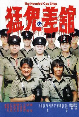 全集伦理片在线