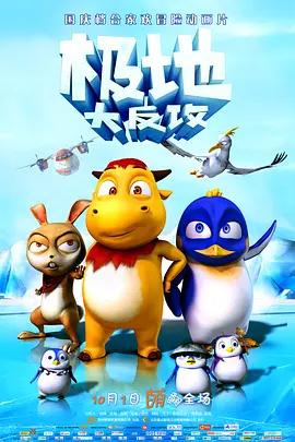 免费观看wwwwwww