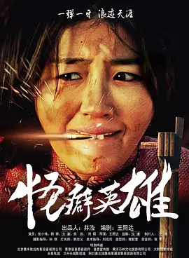 免费av激情