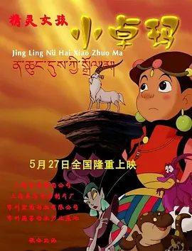 精品一区在线播放