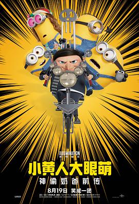 日韩欧美亚洲另类